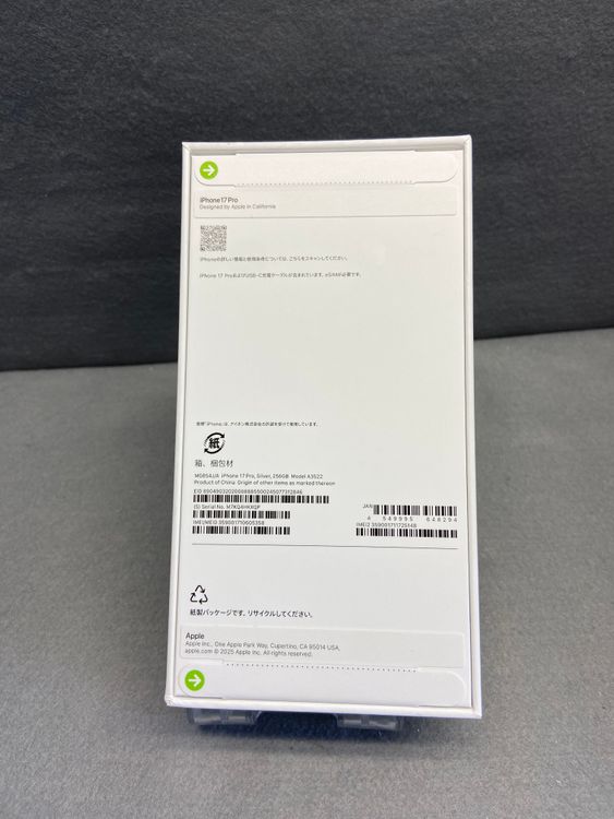 ����̤���� Apple���ȥ��� SIM�ե꡼ iPhone17 Pro 256GB ����С���