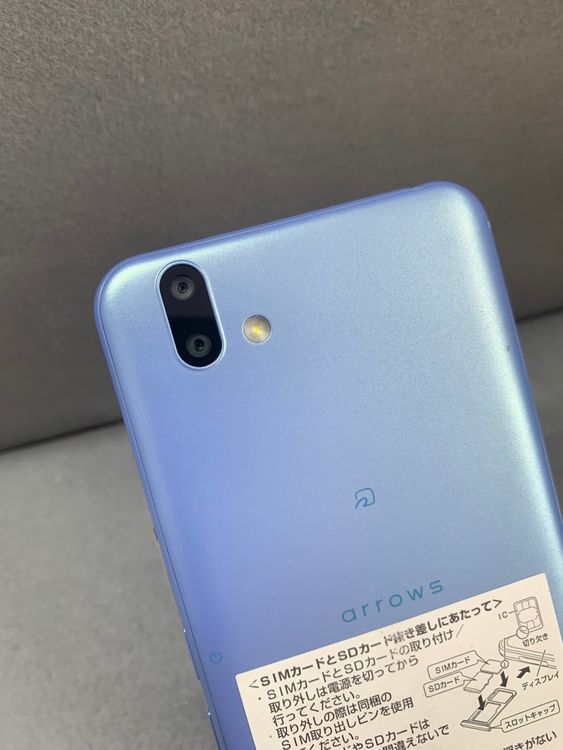���� ������ SIM�ե꡼ arrows U 32GB �֥롼��