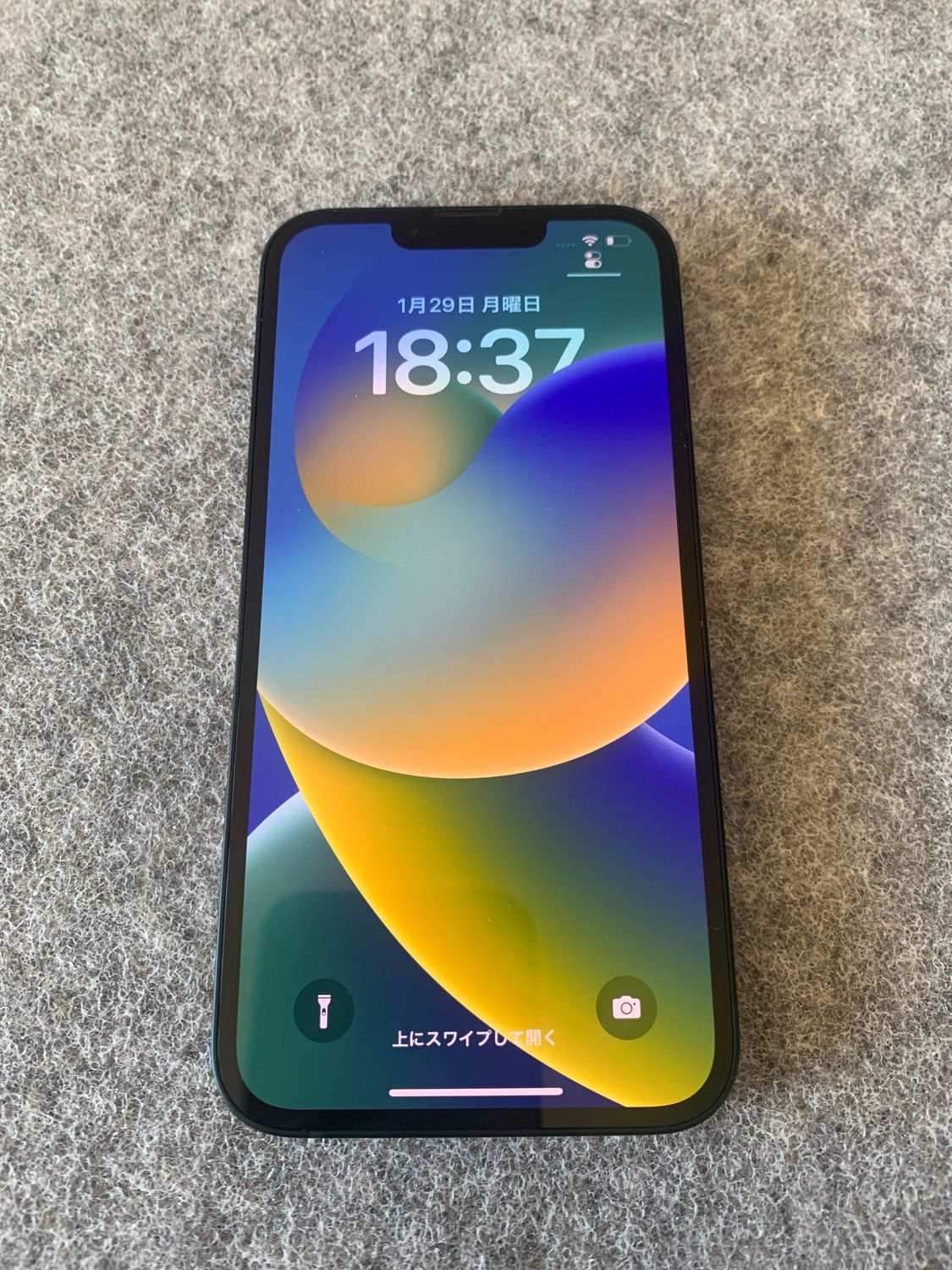 【美品・バッテリー98％】iPhone 13 128GB SIMフリー 本体のみ ムスビー｜新品同様品 SIMフリーiPhone13 128GB Blue バッテリー