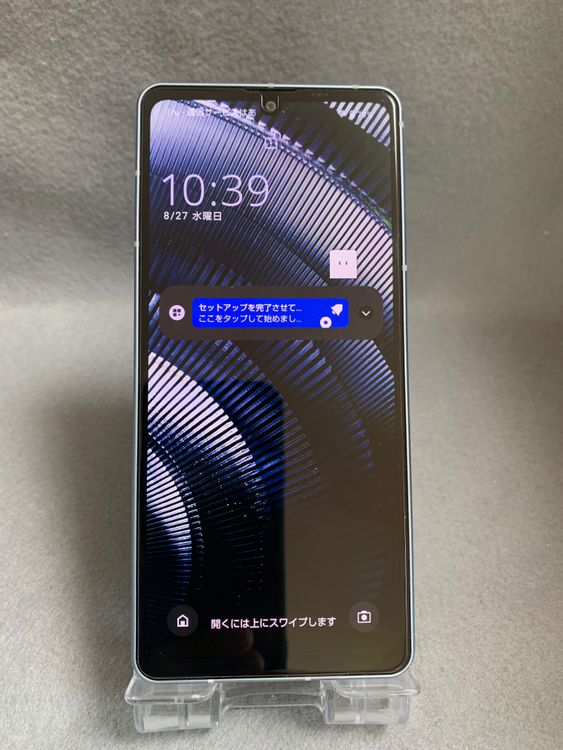  SIMե꡼ AQUOS sense7 SH-53C128GB ֥롼