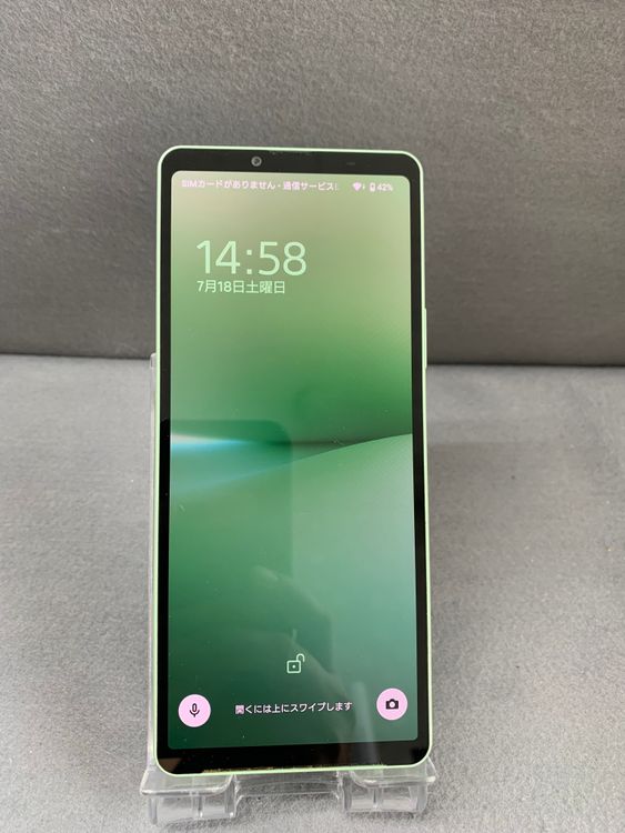 ���� ������ SIM�ե꡼ ���ˡ� Xperia 10 V 128GB ���������꡼��