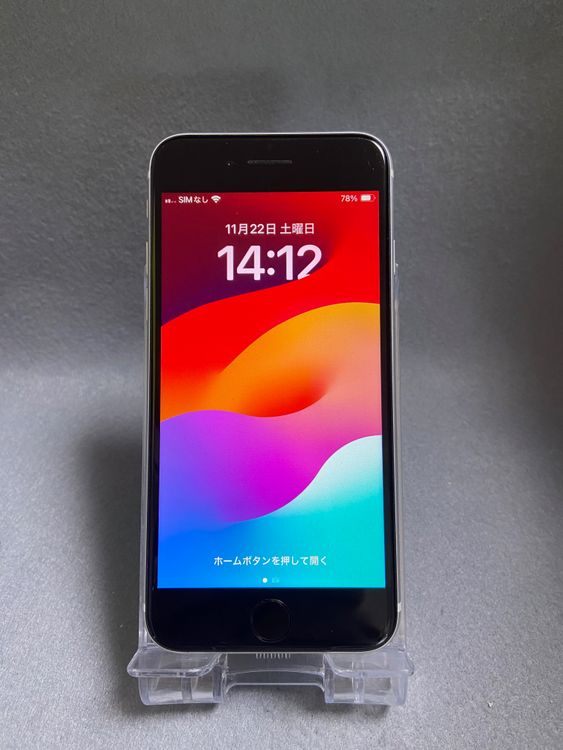   SIMե꡼ iPhoneSE 2 64GB ۥ磻ȿ