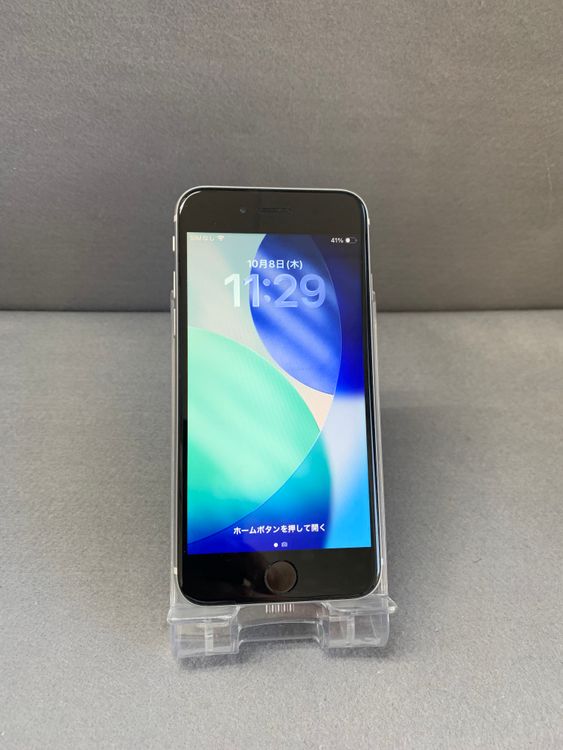 iPhone SE(第2世代) 商品一覧｜ムスビー【中古スマホ・中古タブレット