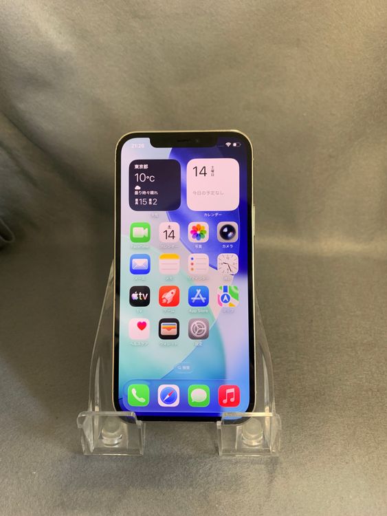 ���ʡ������ǡ�SIM�ե꡼��iPhone12 Pro 256GB ����С���