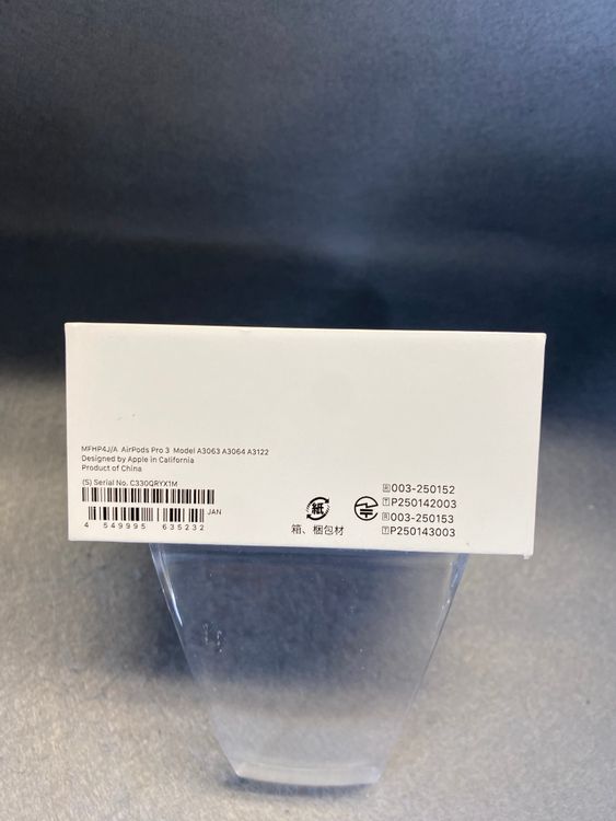 ����̤�����ڸ����ݾڤ����AirPods Pro ��3���� MFHP4J/A
