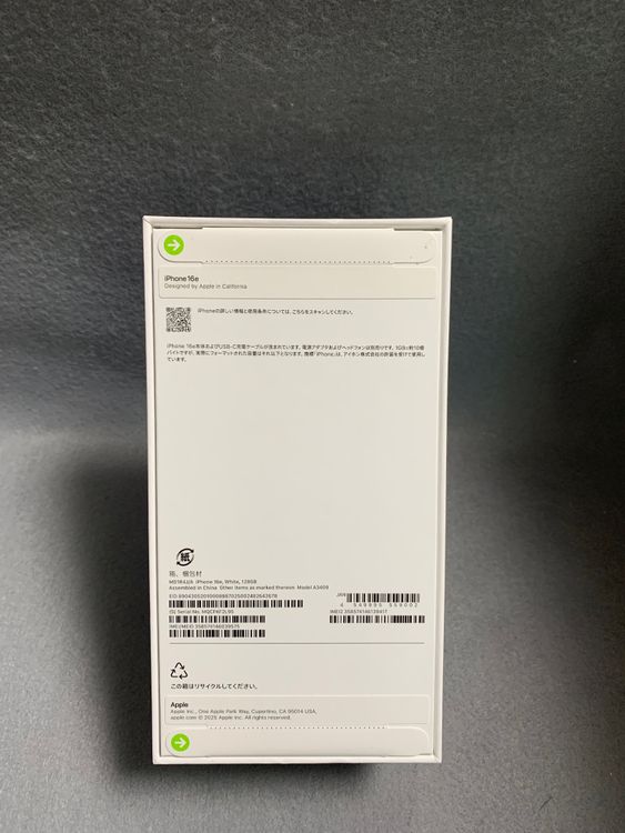 ̤ Appleȥ SIMե꡼ iPhone16e 128GB ۥ磻ȿ