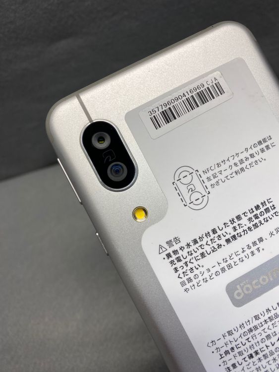 ���ʡ������ǡ�SIM�ե꡼��AQUOS sense3 64GB ����С���