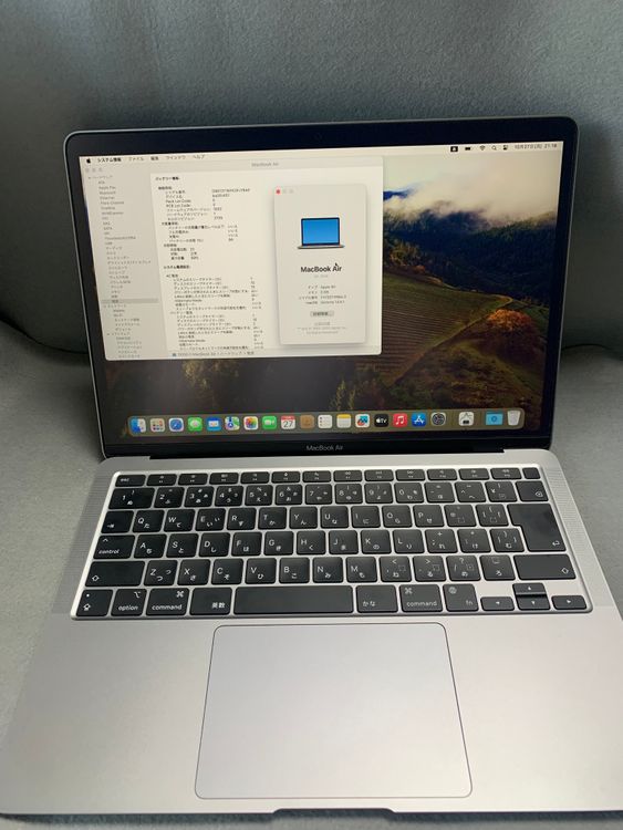 超美品 MacBook Air M1 2020年 8GB 512GB スペースグレイ色