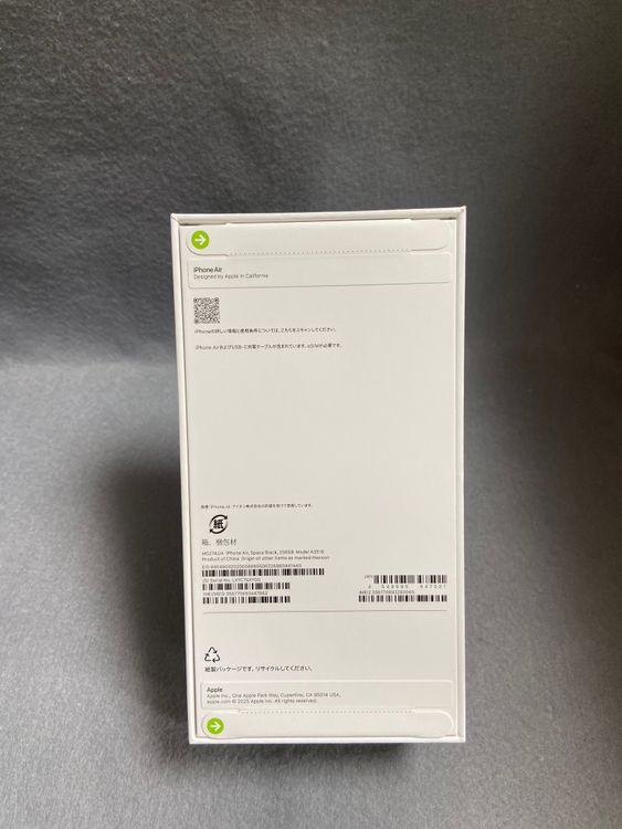 ̤AppleȥǡSIMե꡼iPhoneAir 256GB ڡ֥å