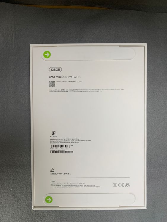 ̤  WiFi iPad mini (A17 Pro) 128GB ڡ졼