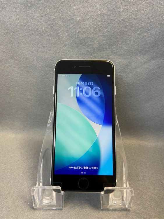 Ķ���ʡ������ǡ�SIM�ե꡼��iPhoneSE ��2���塡64GB �ۥ磻�ȿ�