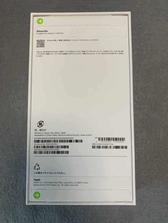 ̤Appleȥ SIMե꡼ iPhone16e 128GB ۥ磻ȿ