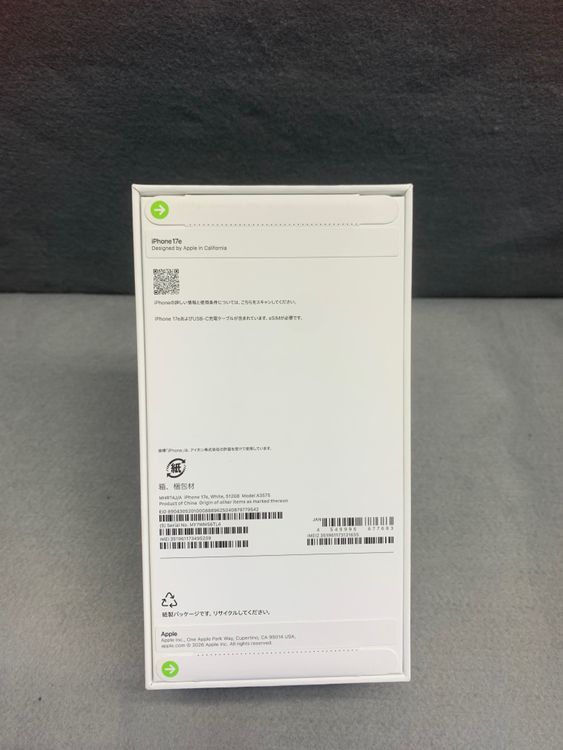 ����̤���� Apple���ȥ��� SIM�ե꡼ iPhone17e 512GB �ۥ磻�ȿ�