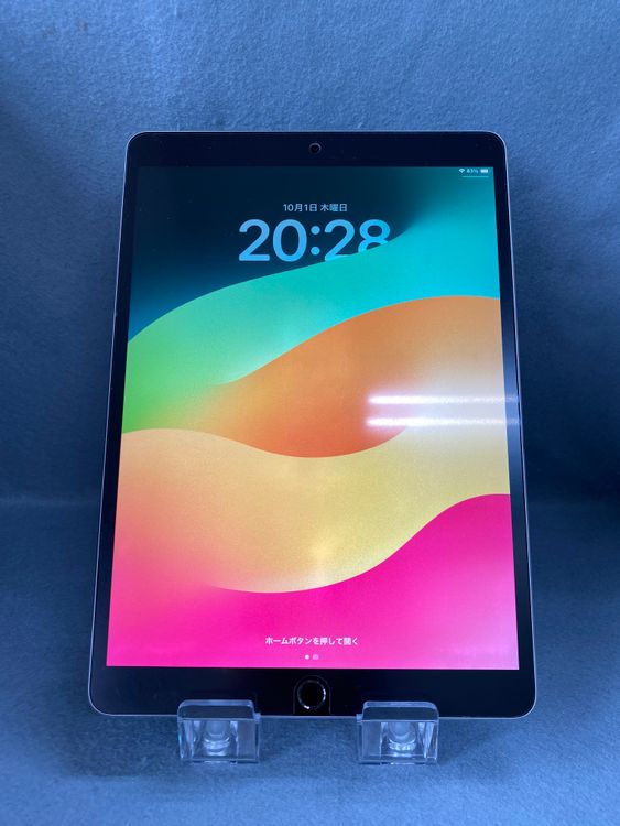 ���� ������ iPad Pro 10.5 �����256GB ����С���Wi-Fi��ǥ�