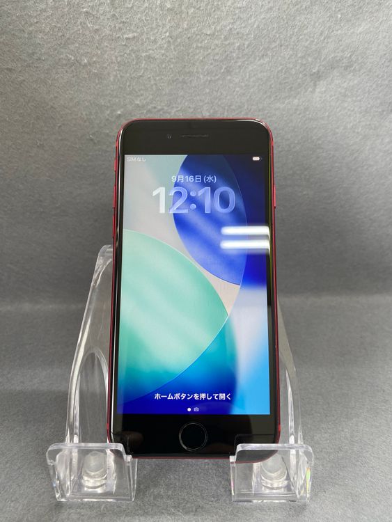 ���ʡ������ǡ�SIM�ե꡼��iPhoneSE ��2���� 64GB ��åɿ�