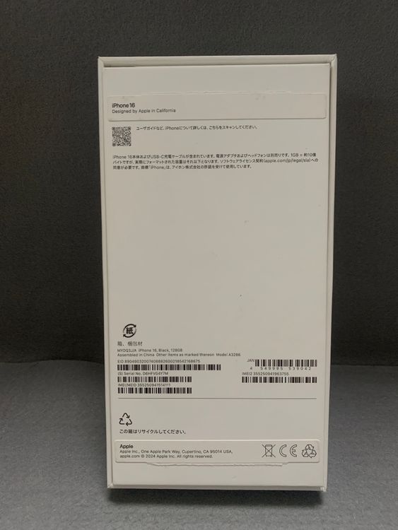 ����̤���� ������ SIM�ե꡼ iPhone 16 128GB �֥�å���