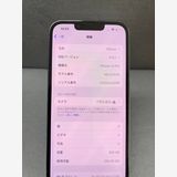 ������ ���� ������ SIM�ե꡼ iPhone13 Pro 256GB ������֥롼��