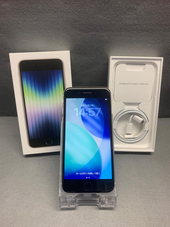 Ķ���ʡ������ǡ�SIM�ե꡼��iPhoneSE ��3���塡 64GB �������饤�ȿ�