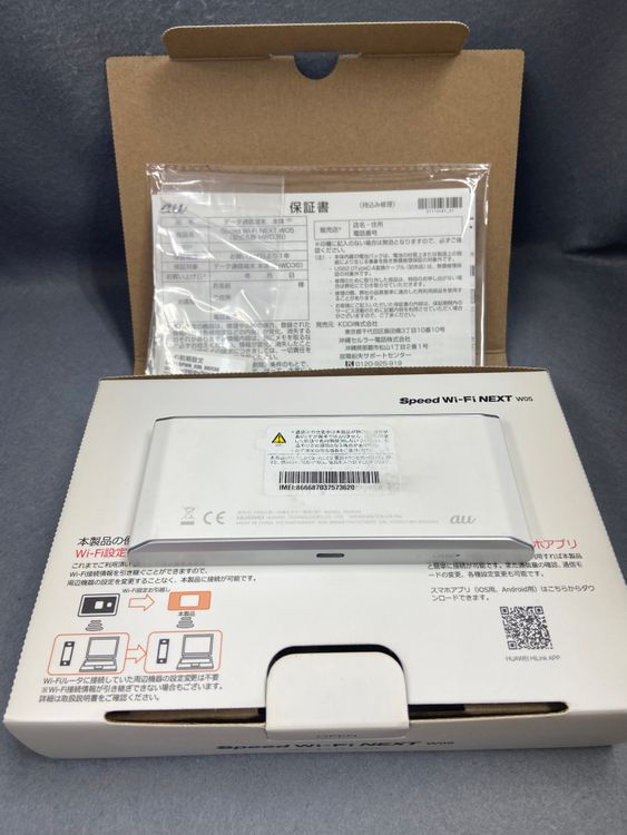 ���ʡ�au Speed Wi-Fi NEXT W05 �ۥ磻�ȿ�