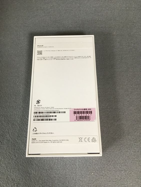 ̤ѡǡSIMե꡼iPhone16  128GB ֥å