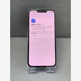 Ķ���� ������ SIM�ե꡼ iPhone13 Pro 256GB ������֥롼��