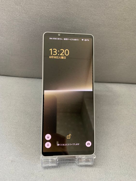 Ķ���� SIM�ե꡼ Xperia1V 512GB XQ-DQ44 �ץ���ʥ���С���
