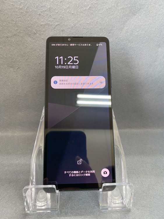 ���� ������ SIM�ե꡼ Xperia 10 VI 128GB �֥�å���