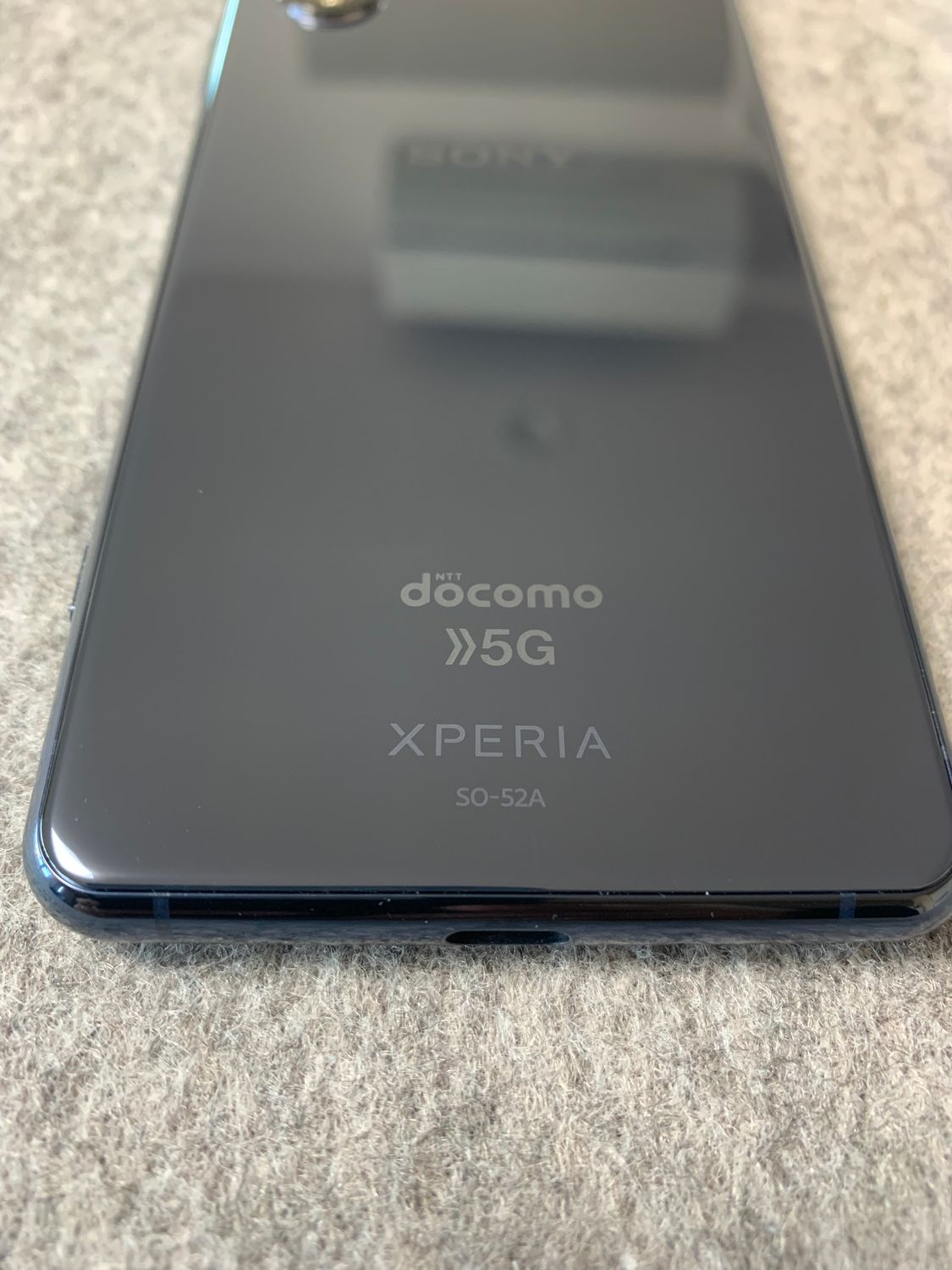 ムスビー｜超美品 simフリー docomo版 XPERIA 5 SO-52A 128GB