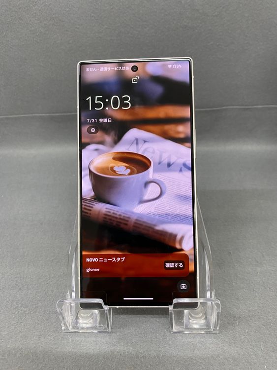 Ķ���ʡ������ǡ�SIM�ե꡼�� AQUOS R9 ��256GB ������С���
