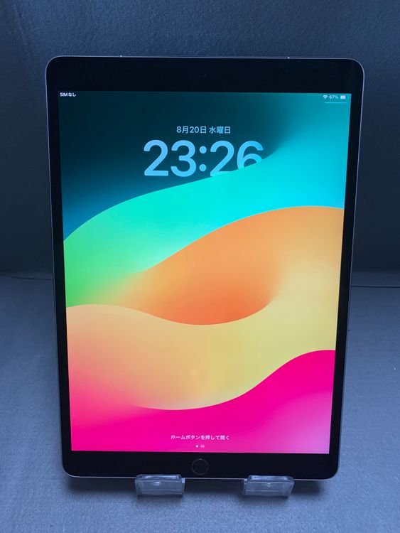  SIMե꡼ iPad Pro 10.5 256GB Wi-Fi + Cellular