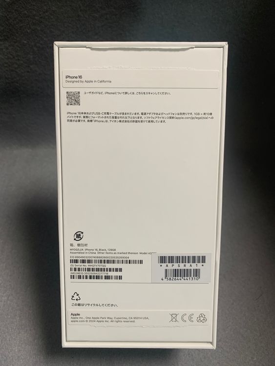 ̤ ڥݾڤ  SIMե꡼ iPhone16 128GB ֥å