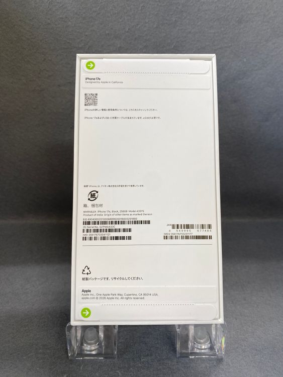 ����̤���� Apple���ȥ��� SIM�ե꡼ iPhone17e 256GB �֥�å���
