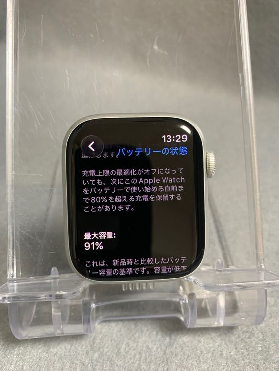  Apple Watch Series9 GPSCellular 64GB 45mm