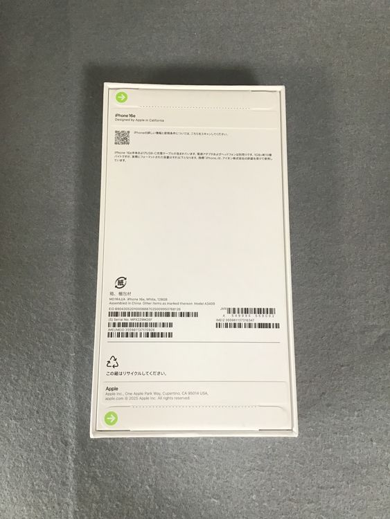 ̤AppleȥǡSIMե꡼iPhone 16e  128GB ۥ磻ȿ