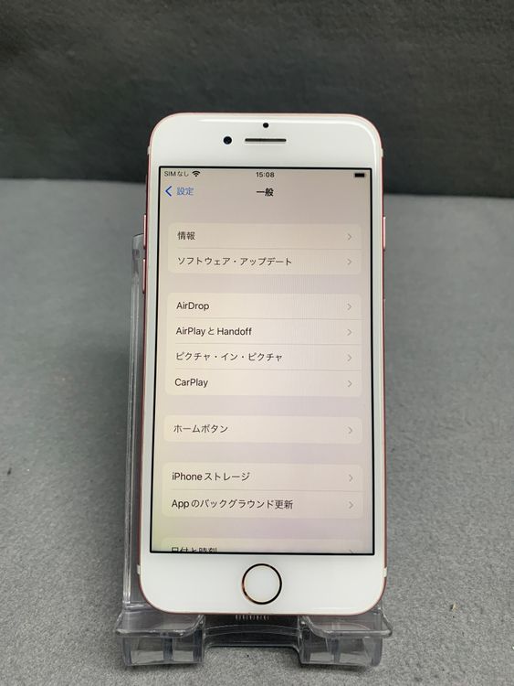 ���� ������ SIM�ե꡼ iPhone7 128GB ������������ɿ�