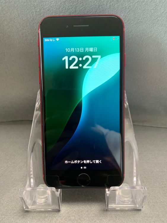   SIMե꡼ iPhoneSE 3 256GB åɿ