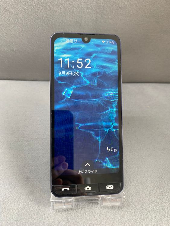 ���� ������ SIM�ե꡼ BASIO active SHG09 64GB �ͥ��ӡ���