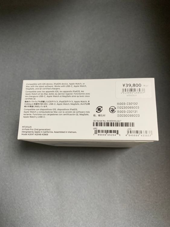 ̤ ڸݾڤAirPods Pro 2 MagSafe ť USB-C
