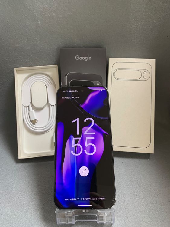  SIMե꡼ Google Pixel 9 Pro XL 128GB ֥ǥ