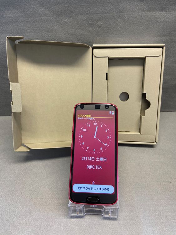 Ķ���� SIM�ե꡼ �餯�餯���ޡ��ȥե��� F-53E �ԥ󥯿�