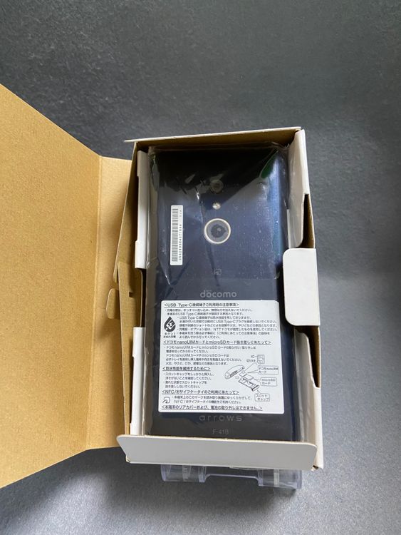 ̤ SIMե꡼ Arrows Be4 Plus 64GB ֥å