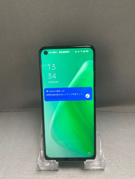 Ķ  SIMե꡼ OPPO A54 5G 64GB ѡץ뿧