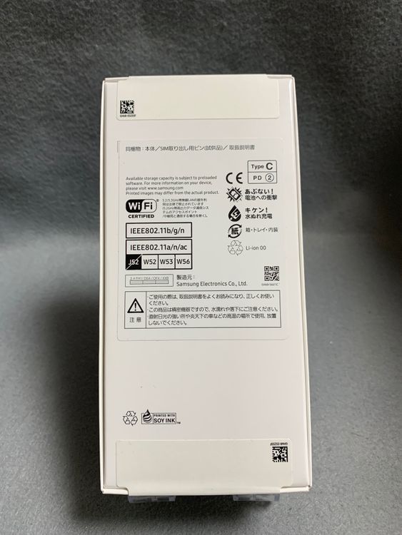 ̤SIMե꡼Samsung Galaxy A25 5G 64GB ֥롼