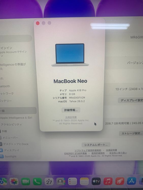 MacBook Neo Early 2026 Apple A18 Pro 8GB/256GB