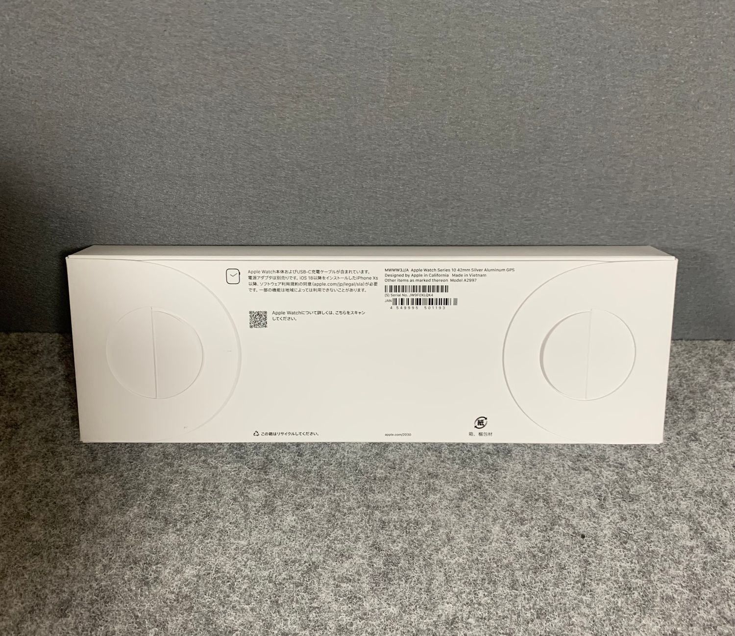 ムスビー｜新品未開封 Apple Watch Series10 GPSモデル 42mm シルバー 