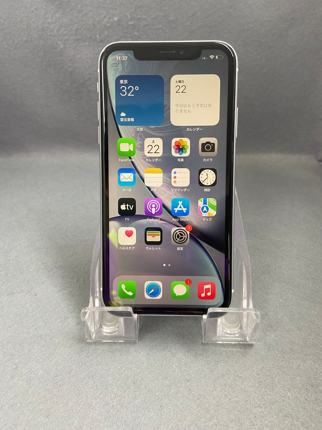 ムスビー｜美品 国内版 SIMフリー iPhoneXR 64GB ホワイト色【iPhone