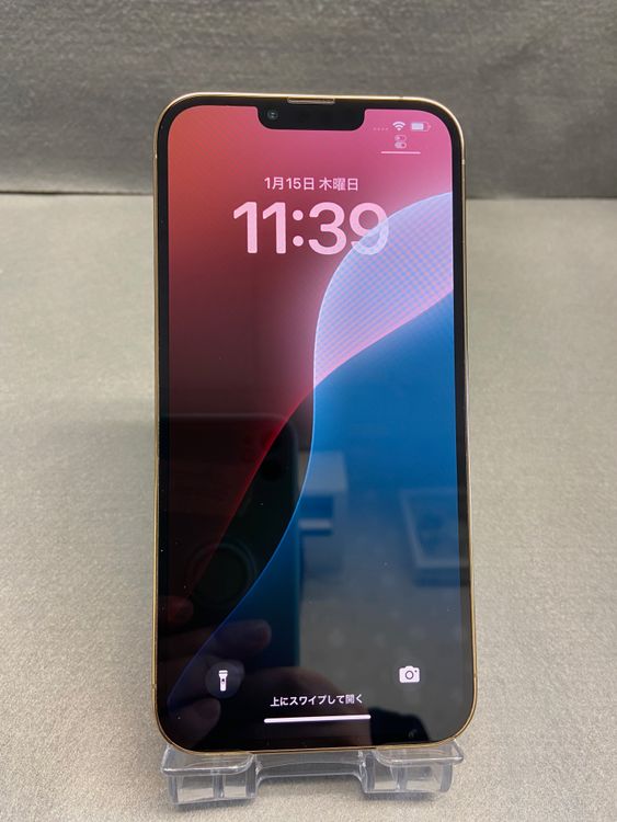 Ķ���ʡ������ǡ�SIM�ե꡼��iPhone13 Pro Max 128GB ������ɿ�