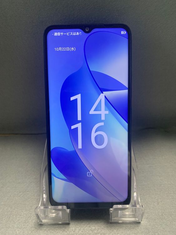  SIMե꡼ UMIDIGI G3 MAX 8GB ROM 128GB ߥåɥʥȥ֥롼