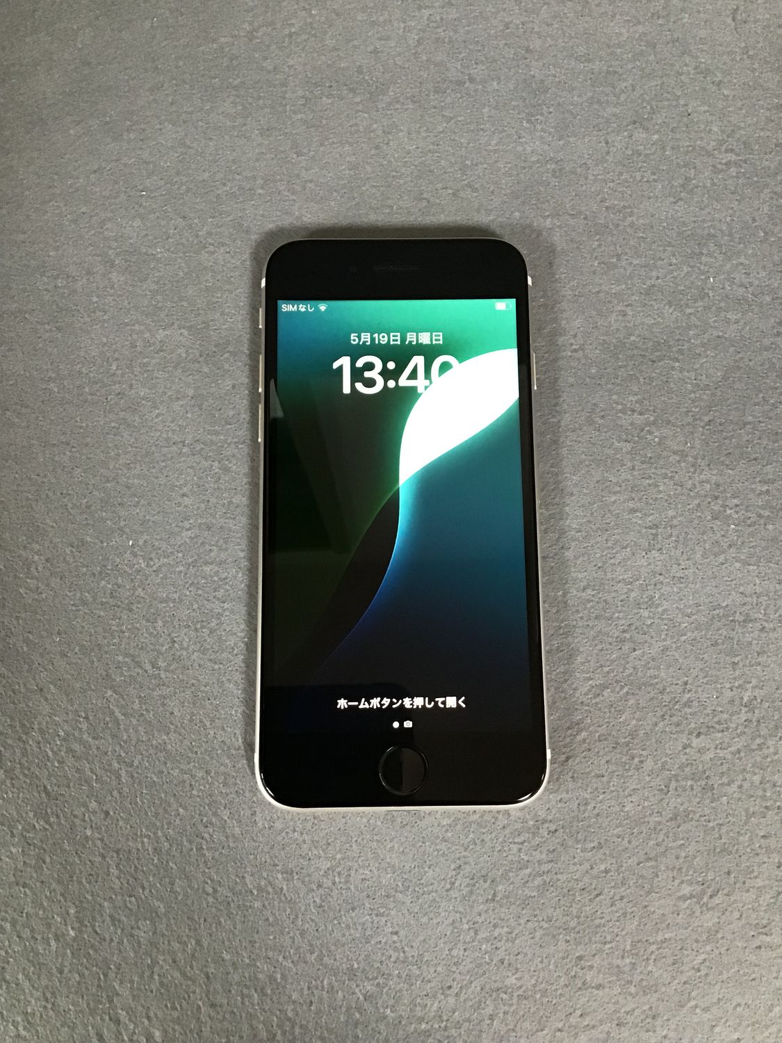 超美品 Appleストア海外版 SIMフリー iPhoneSE 第3世代 ムスビー|美品 Appleストア版 SIMフリー iPhoneSE 第3世代