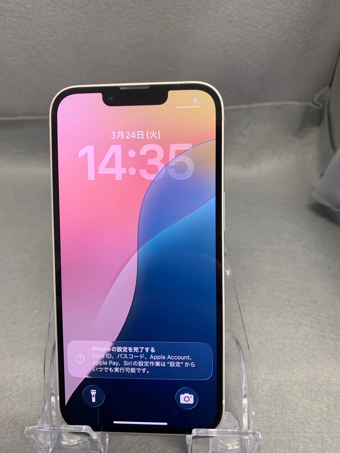 ムスビー｜美品 国内版 SIMフリー iPhone13 128GB スターライト色 